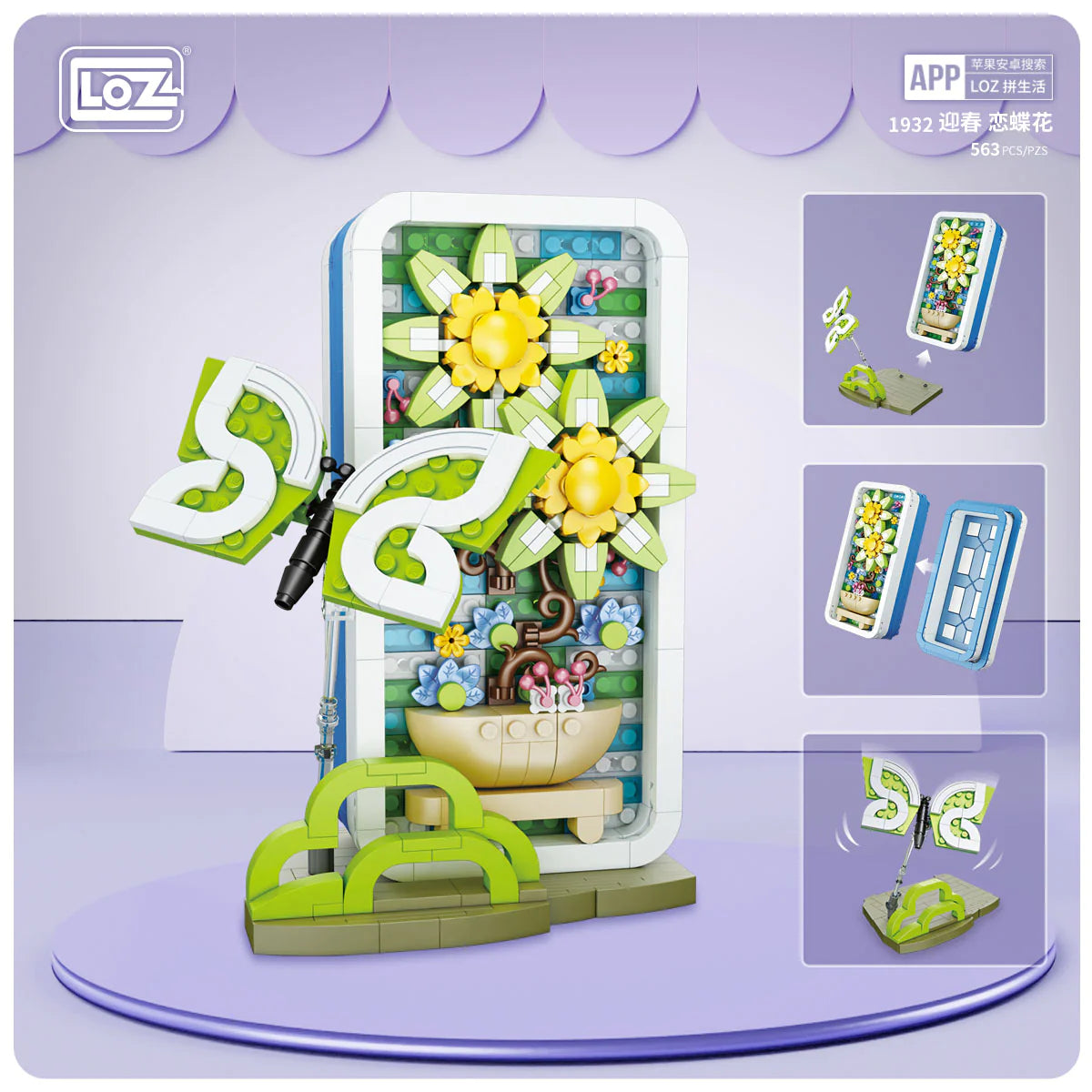 LOZ Flower Series 1932 Jewelry Box-Butterfly Flower