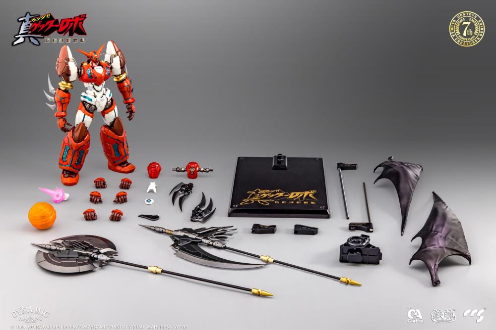 Getter Robo Armageddon MORTAL MIND Shin Getter 1 Figure