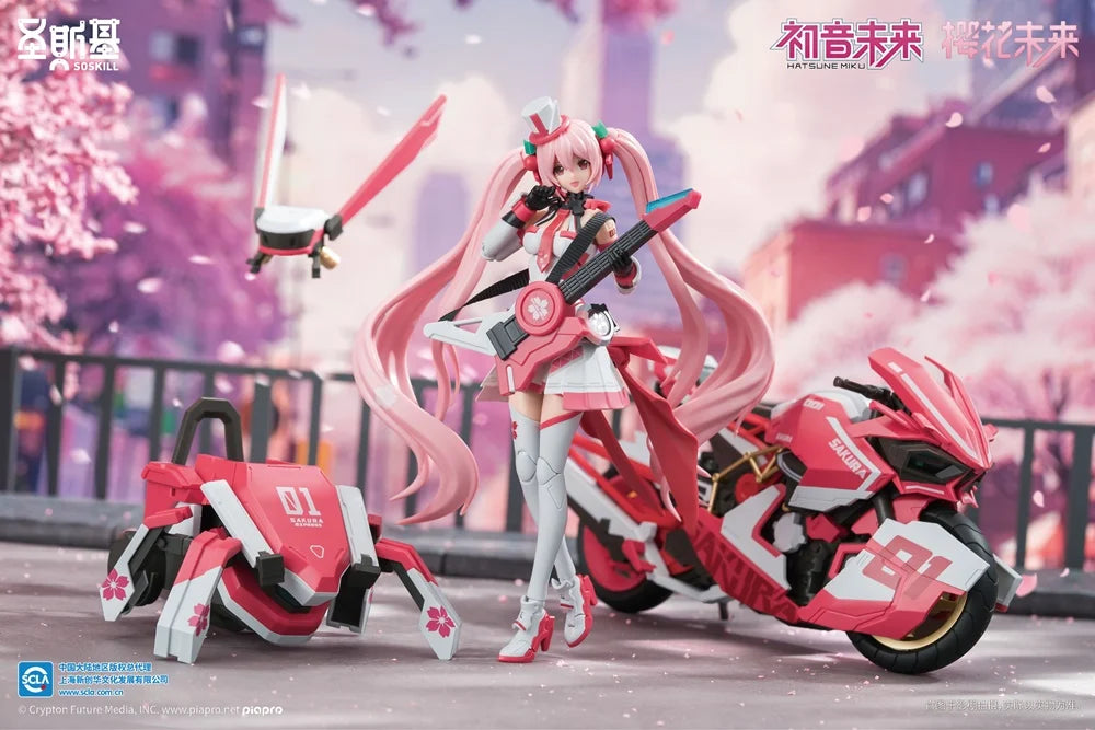 Project Sekai Colorful Stage! feat. Hatsune Miku Sakura Mirai (Pink Sonic Boom Ver.) Model Kit