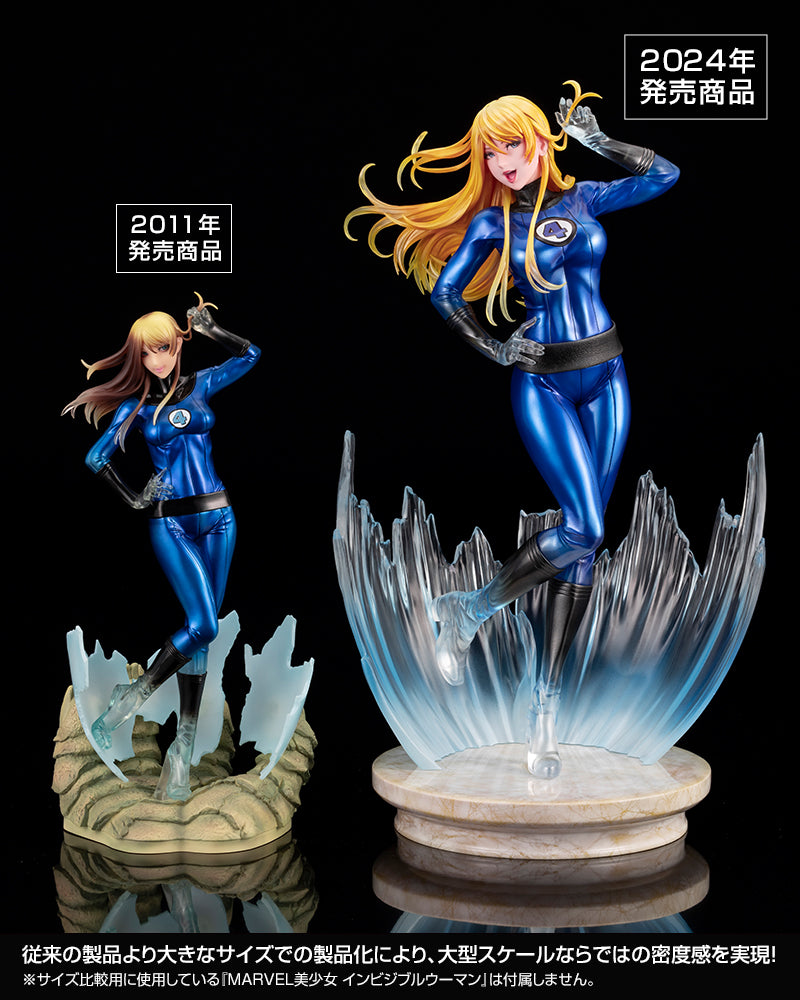 Fantastic Four Bishoujo Invisible Woman