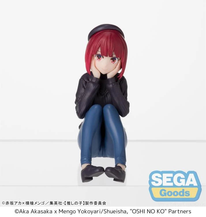 Oshi no Ko Kana Arima (In Training) Premium Perching Figure