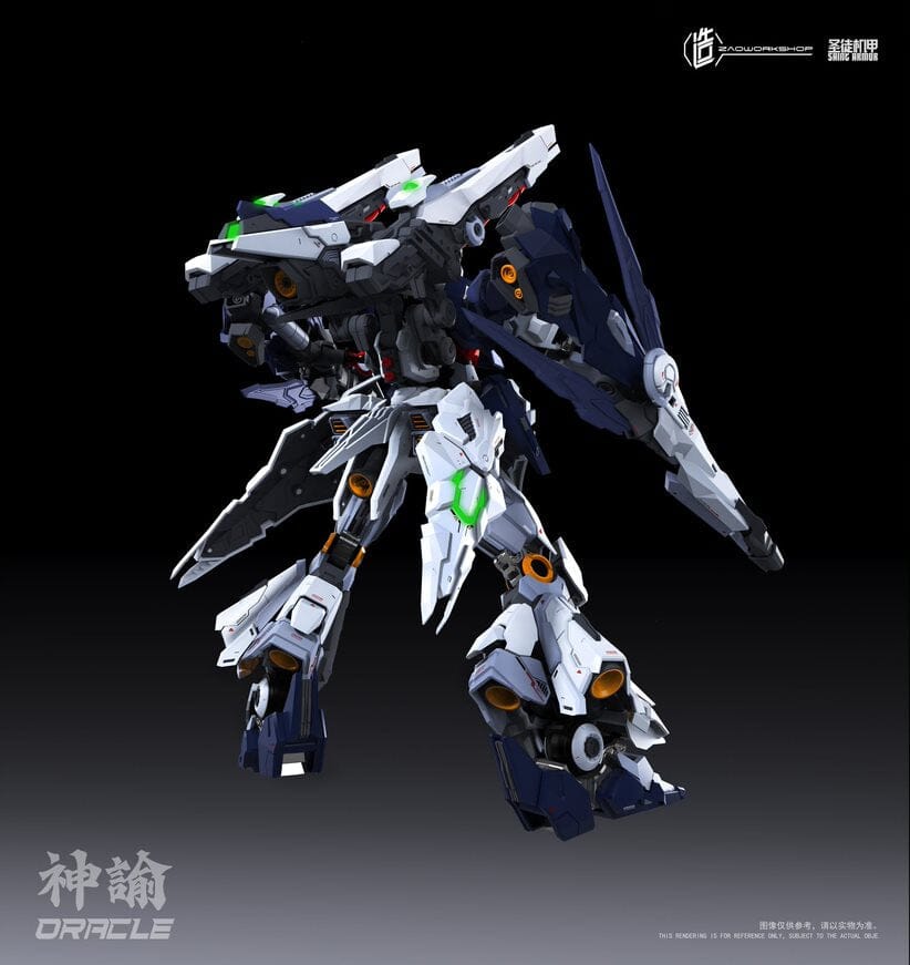 Saint Armor Oracle 1/100 Scale Model Kit