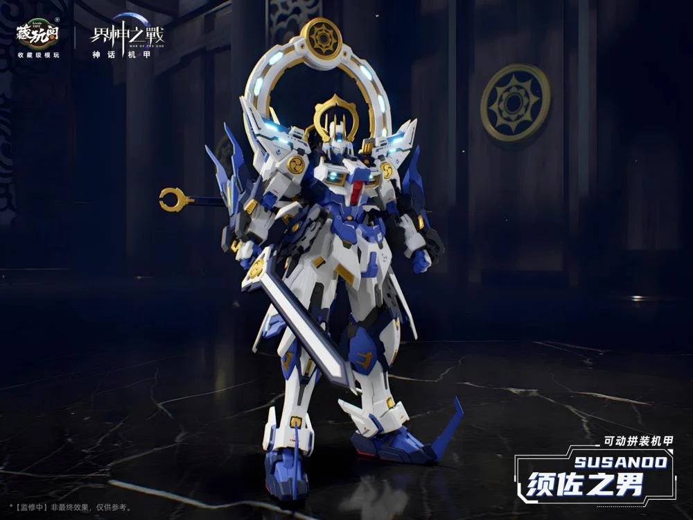 War of the God Susanoo (Deluxe Ver.) Model Kit