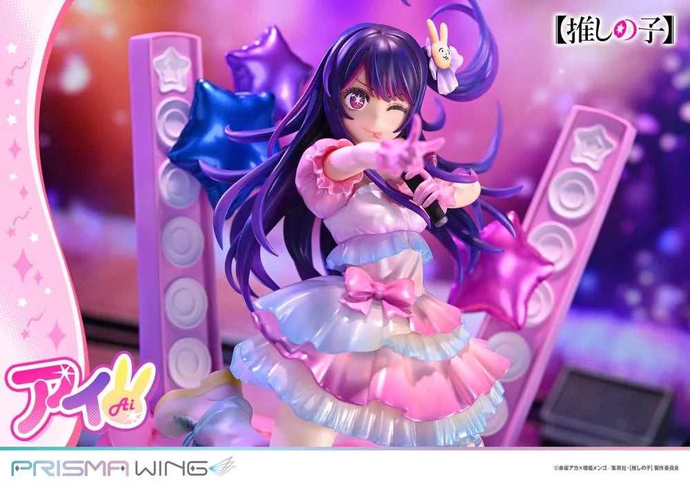 Oshi no Ko Prisma Wing Ai 1/7 Scale Figure