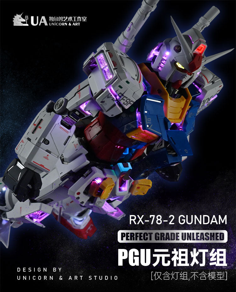 UA Workshop LED Set for PG Unleased RX-78-2 (Deluxe Version)