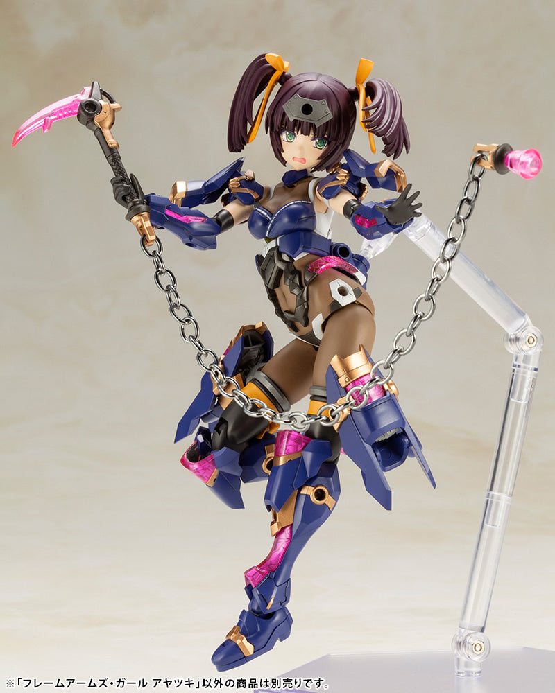 Frame Arms Girl Ayatsuki Model Kit