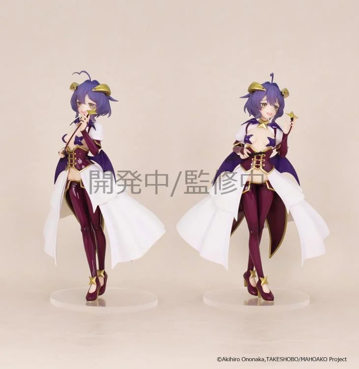 Gushing over Magical Girls Vivit Utena Hiiragi Figure