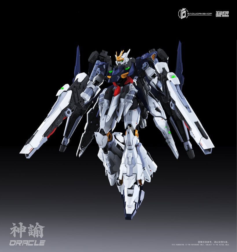 Saint Armor Oracle 1/100 Scale Model Kit