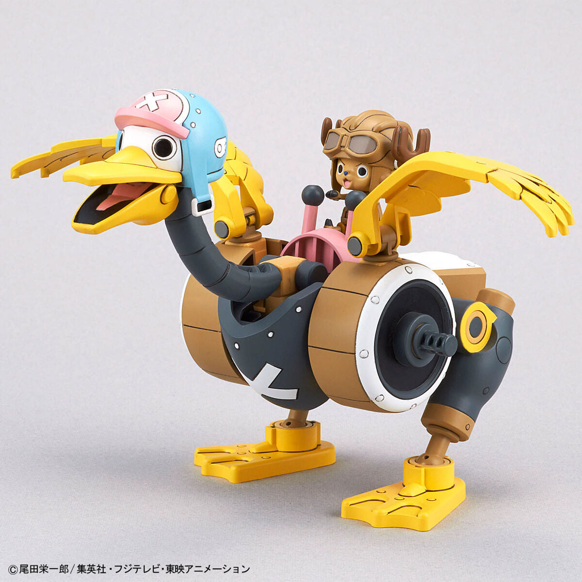 One Piece Chopper Robo 01 Chopper Tank & 02 Chopper Wing Model Kit Set