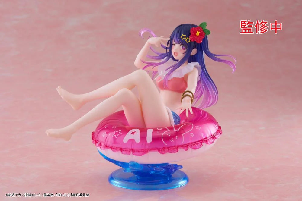 Oshi no Ko Aqua Float Girls Ai Hoshino Figure