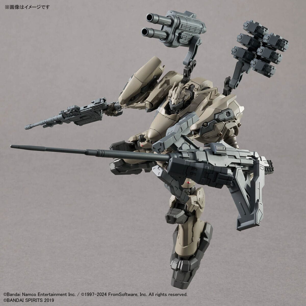 30MM Armored Core VI Fires of Rubicon RaD CC-2000 Orbiter Nightfall Model Kit