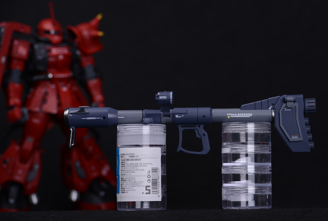 MK-18 Zaku II High Mobility Type (GTO STYLE) Resin Modification