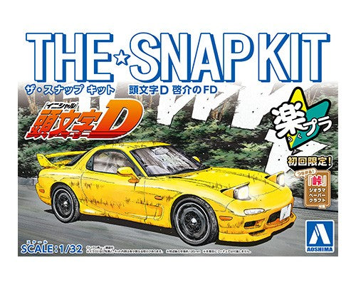 Initial D Keisuke's FD Snap Kit #CM2 1/32 Scale Model Kit