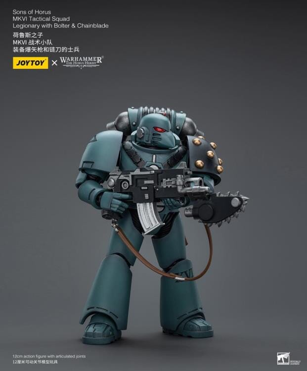 Warhammer 40k Sons of Horus MKVI Tactical Squad Legionary with Bolter & Chainblade 1/18 Scale Figure