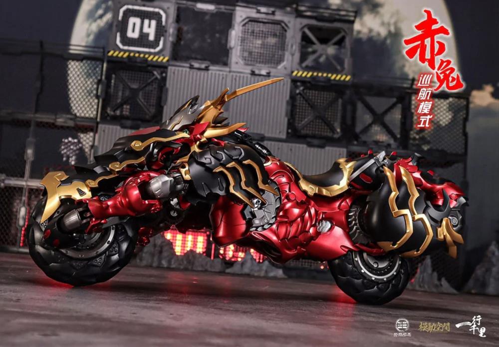 Red Hare (Metallic) 1/72 Scale Transforming Figure