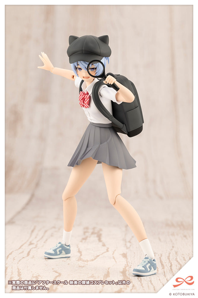 Sousai Shojo Teien After School Eimi's Detective Cosplay 1/10 Scale Limited Edition Accessory Set