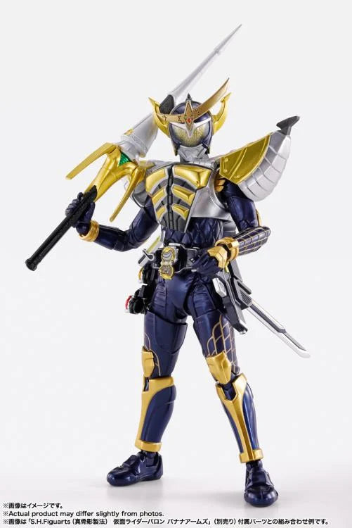 Kamen Rider Gaim S.H.Figuarts -Shinkocchou Seihou- Kamen Rider Gaim Orange Arms