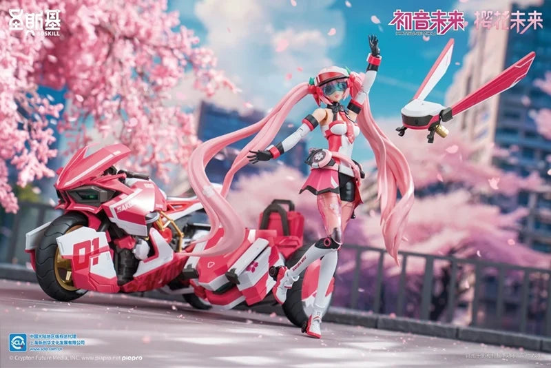 Project Sekai Colorful Stage! feat. Hatsune Miku Sakura Mirai (Pink Sonic Boom Ver.) Model Kit