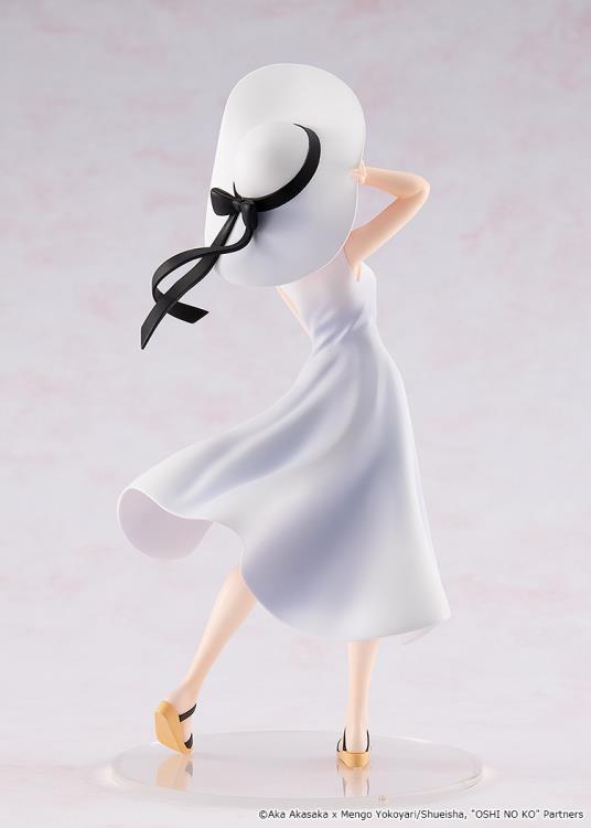 Oshi no Ko KD Colle Kana Arima (Full Moon...! Ver.) Figure