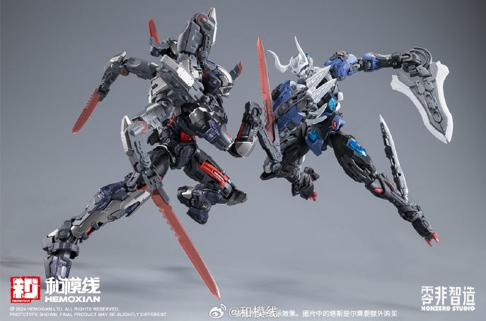 Over Zero Series Lone Shadow 1/10 Scale Model Kit