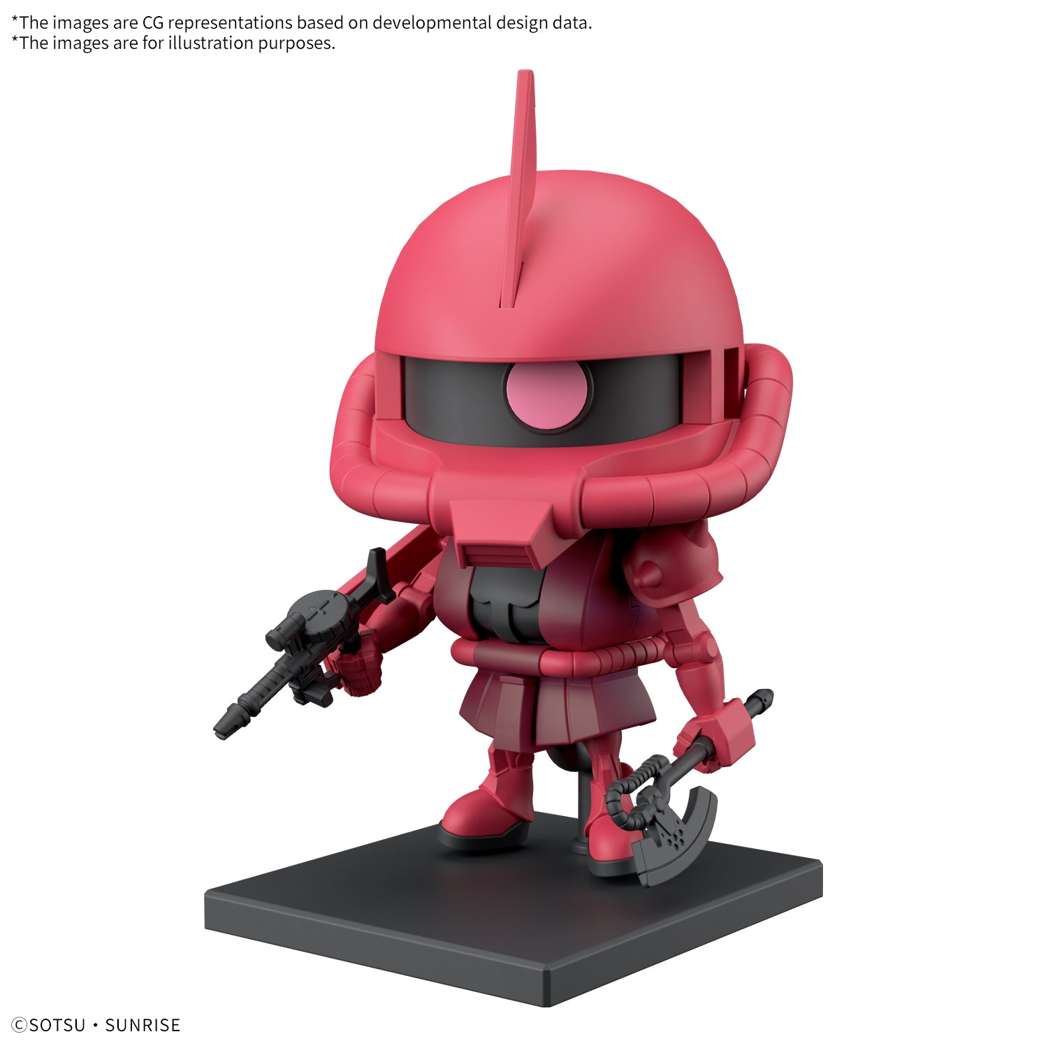 Mobile Suit Gundam Gunpla-kun Model Series Char's Zaku-kun (Runner Ver. with Reproduction Parts) 1/1 Scale Model Kit