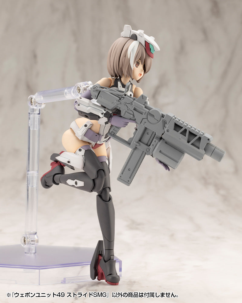 M.S.G. Modeling Support Goods Weapon Unit 49 Stride SMG