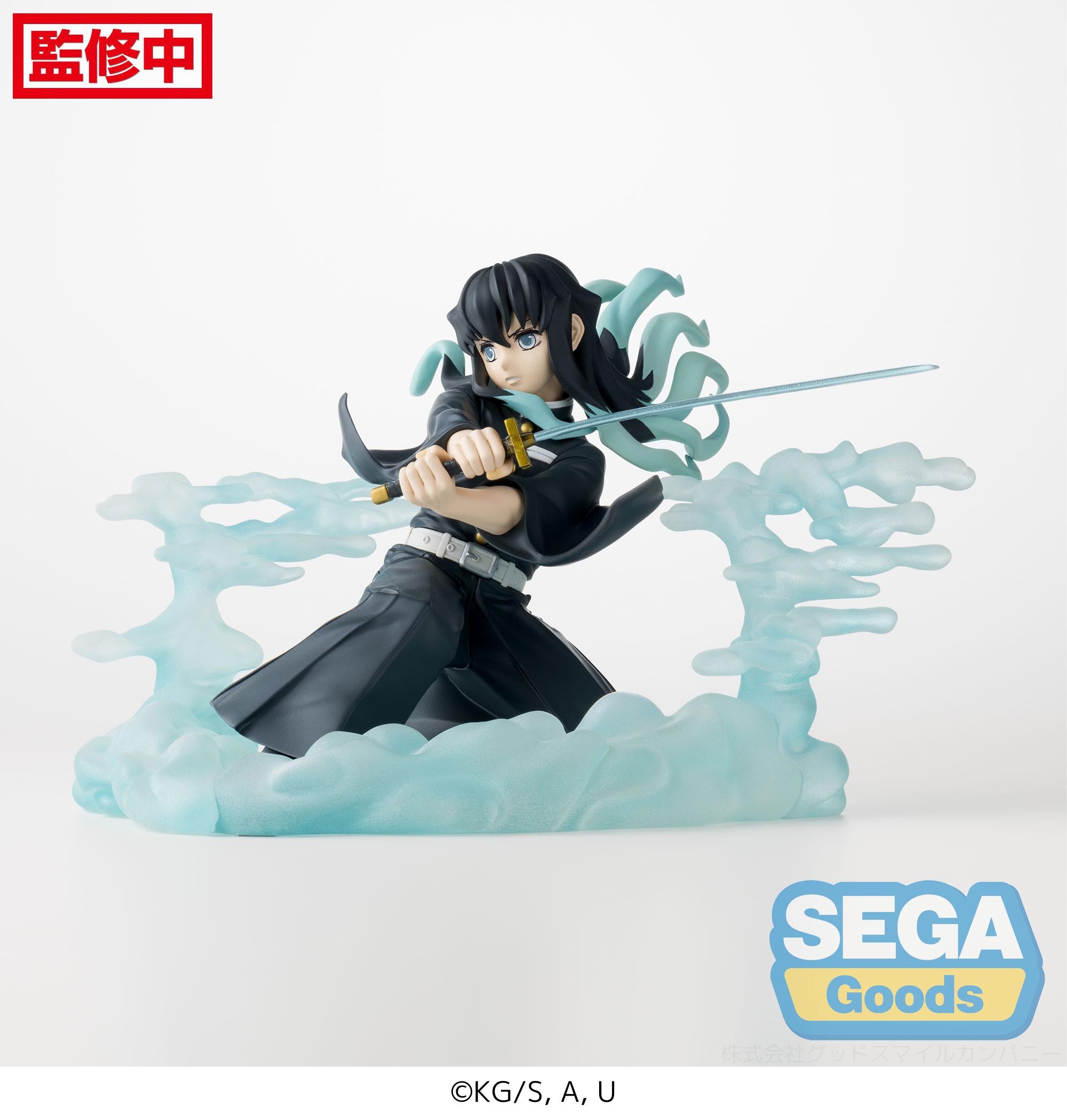 Demon Slayer Kimetsu no Yaiba Xross Link Muichiro Tokito (Hashira Training Arc) Figure