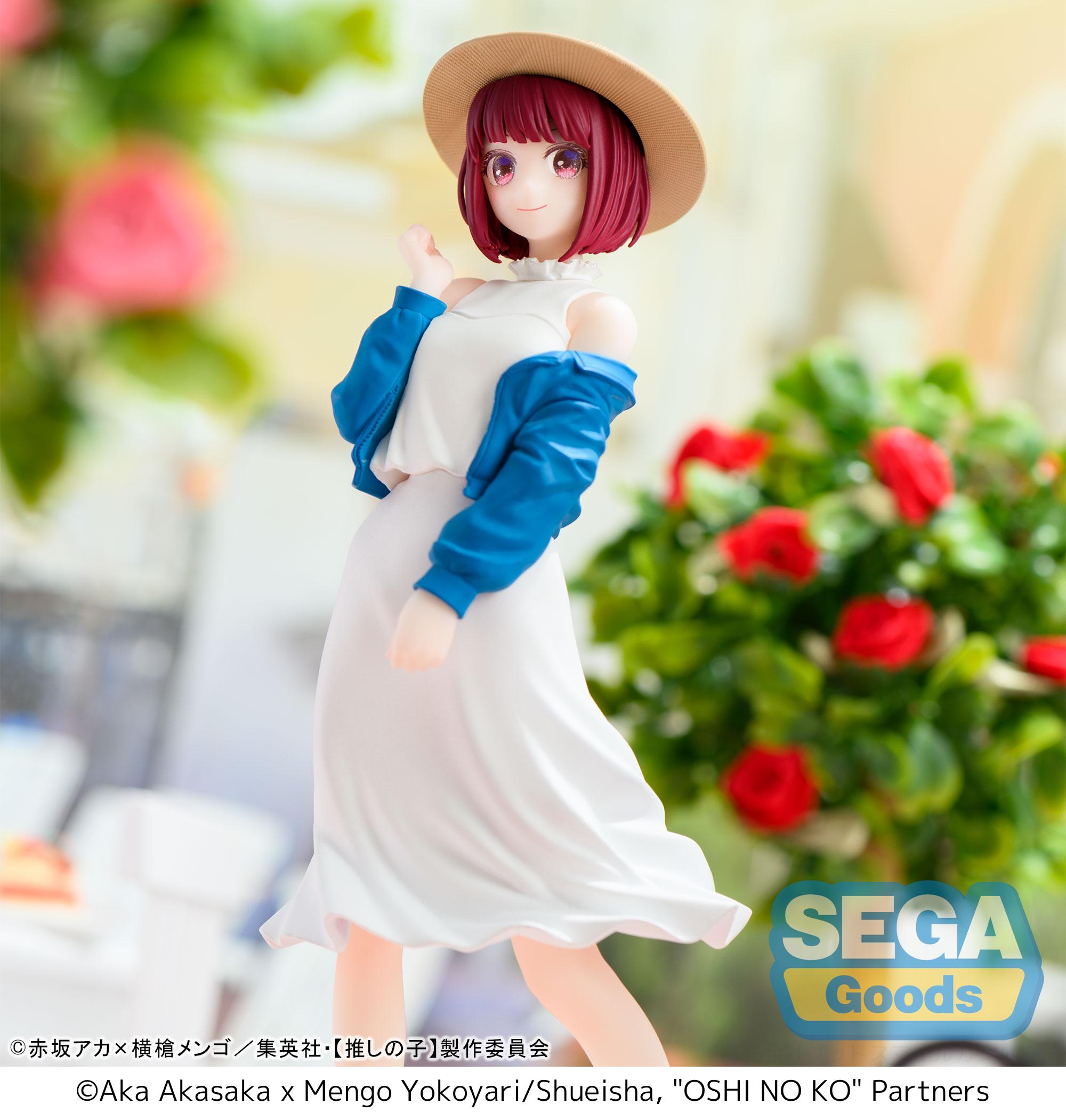 Oshi no Ko Desktop x Decorate Collections Kana Arima Figure