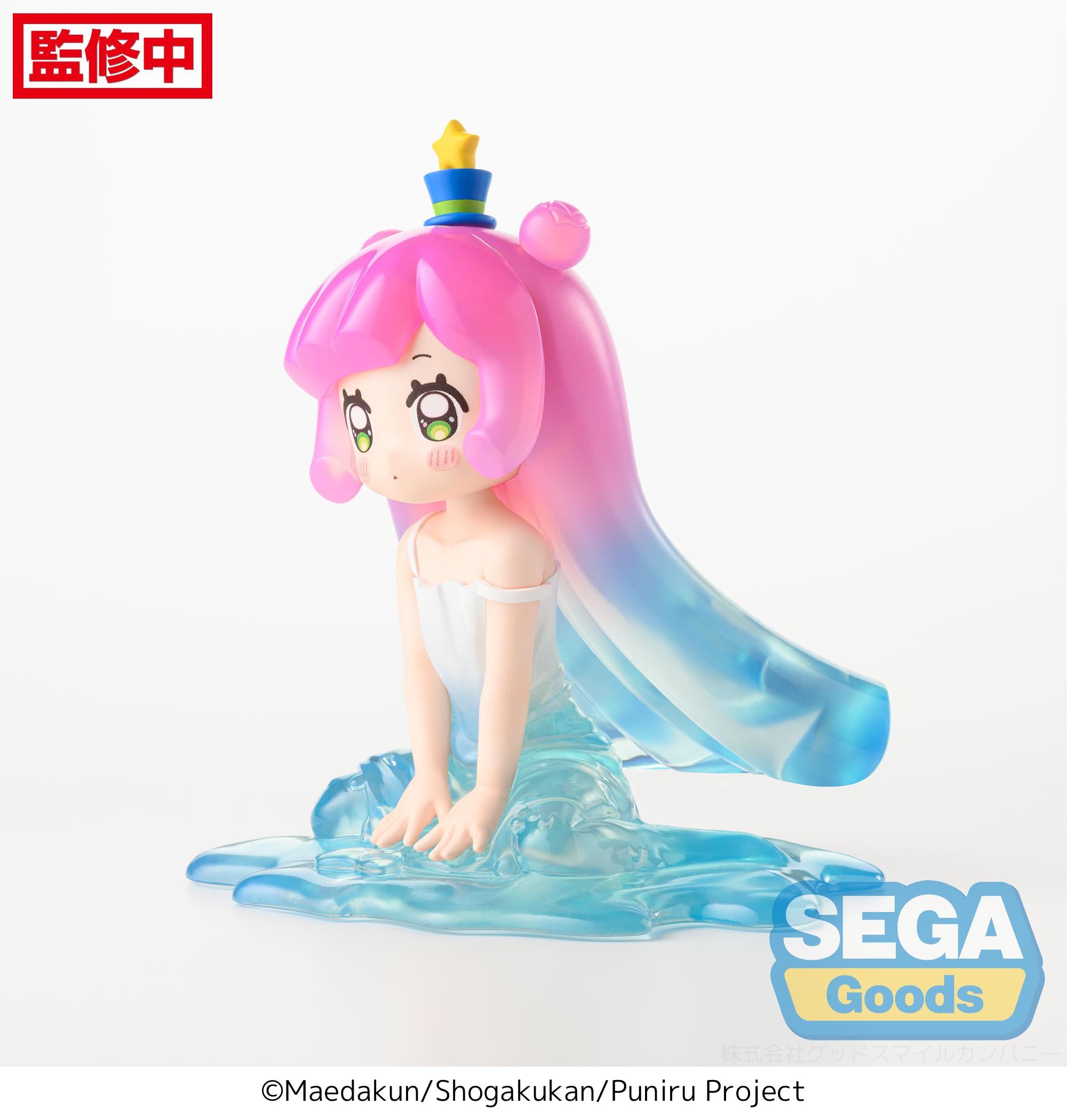 Puniru is a Kawaii Slime Puniru Premium Perching Figure