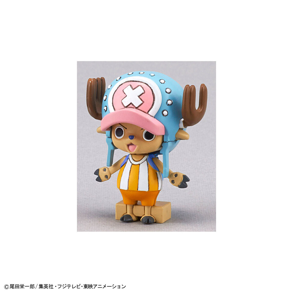 One Piece Chopper Robo 01 Chopper Tank & 02 Chopper Wing Model Kit Set