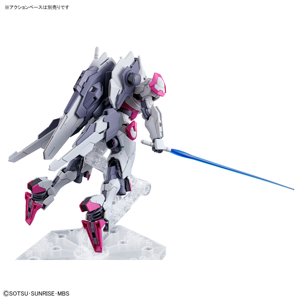 HGTWFM 1/144 #01 Gundam Lfrith