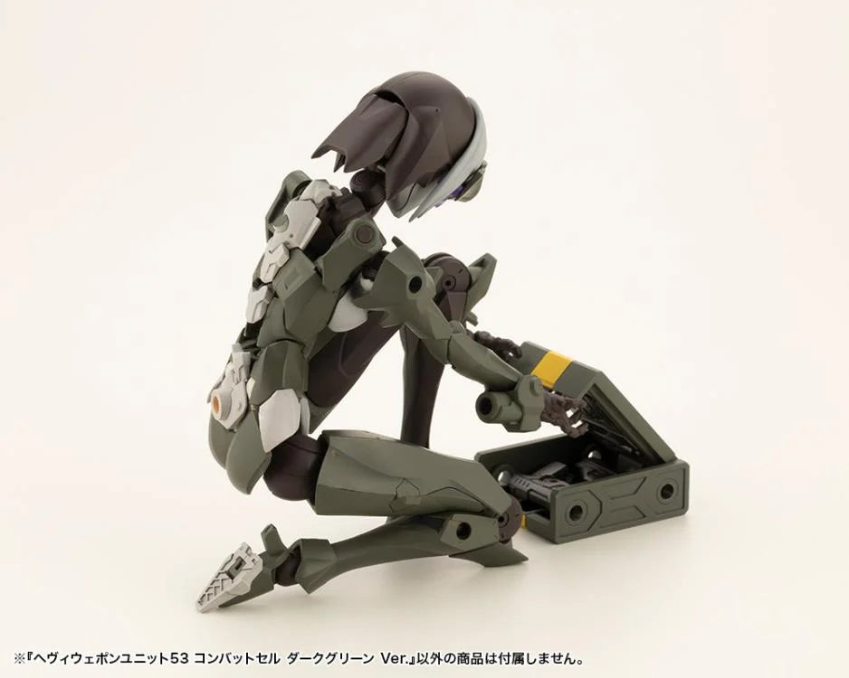 M.S.G. Modeling Support Goods Heavy Weapon Unit 53 Combat Cell (Dark Green Ver.)