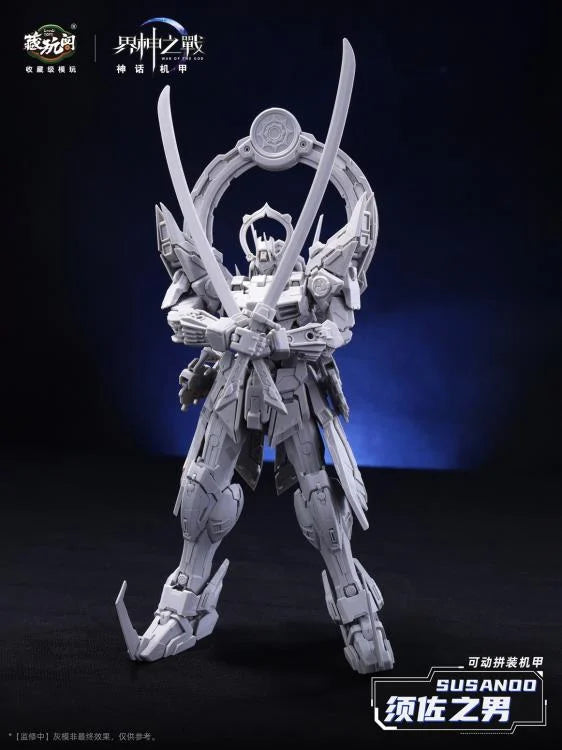 War of the God Susanoo (Deluxe Ver.) Model Kit