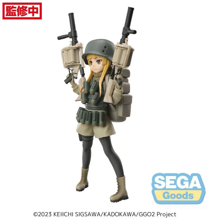 Sword Art Online Alternative Gun Gale Online Luminasta Fukaziroh Figure