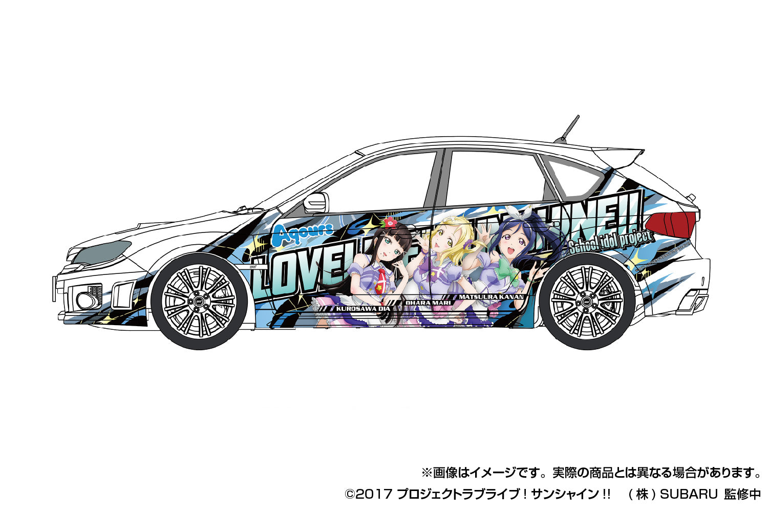 Love Live! Sunshine!! Itasha #02 GRB Impreza WRX STI '10 (Subaru) 1/24 Scale Model Kit