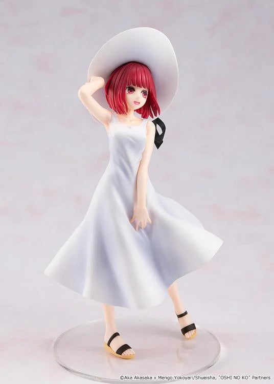 Oshi no Ko KD Colle Kana Arima (Full Moon...! Ver.) Figure