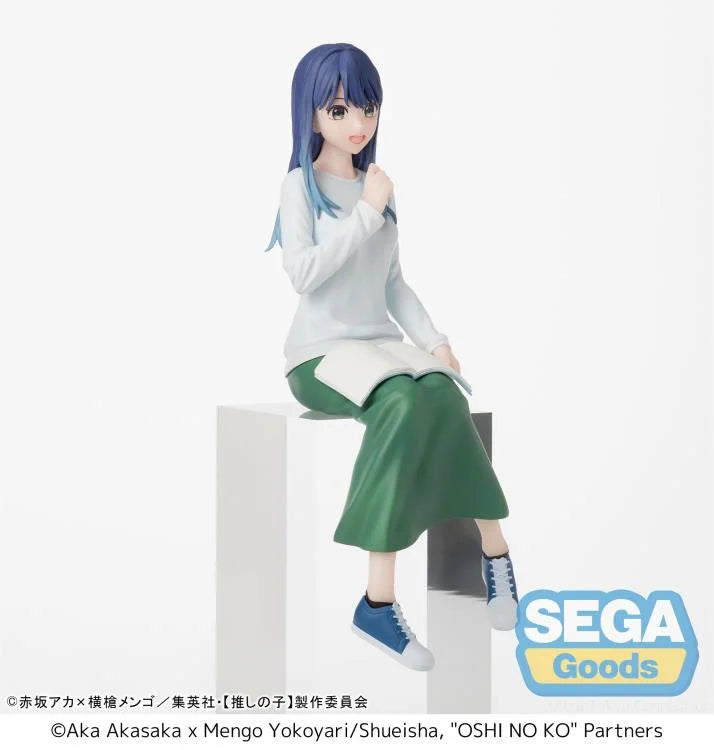 Oshi no Ko Akane Kurokawa (In Training) Premium Perching Figure