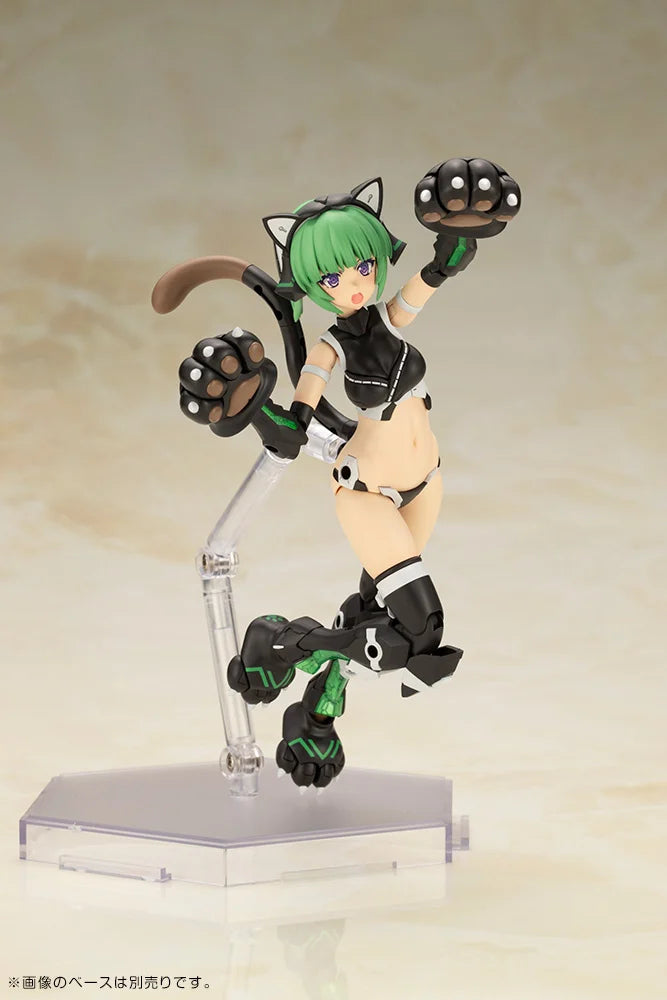 Frame Arms Girl Magatsuki (Cat Armor Ver.) Model Kit