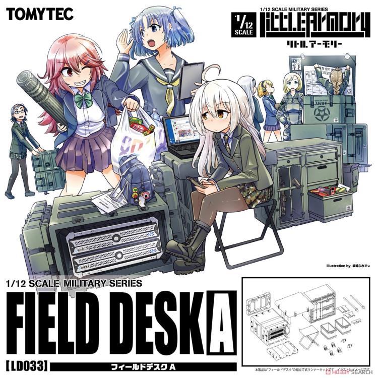 TomyTec Little Armory 1/12 LD033 Field Desk A