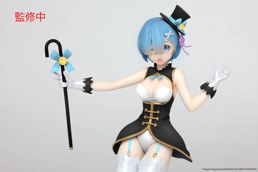 Re Zero Starting Life in Another World Rem (Magician Ver. Precious Figure (Renewal Edition)