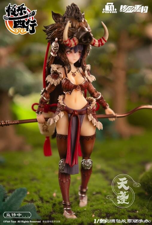 Journey to the West Tian Peng 1/9 Scale Action Figure