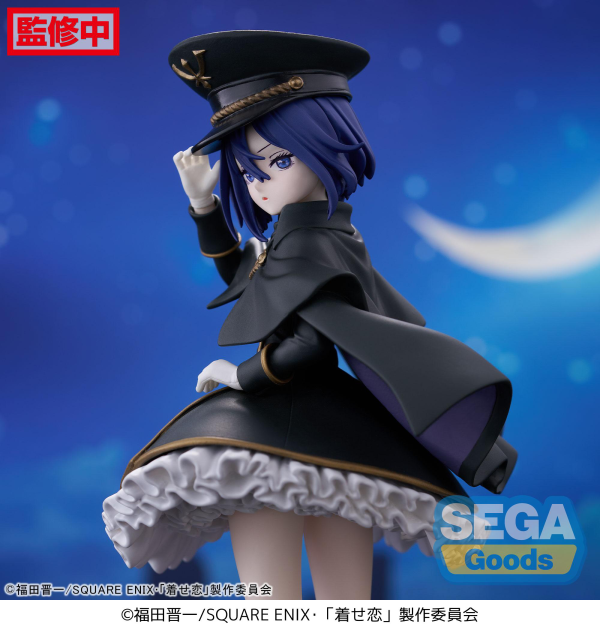 My Dress-Up Darling Luminasta Sajuna Inui (Black Lily) Figure