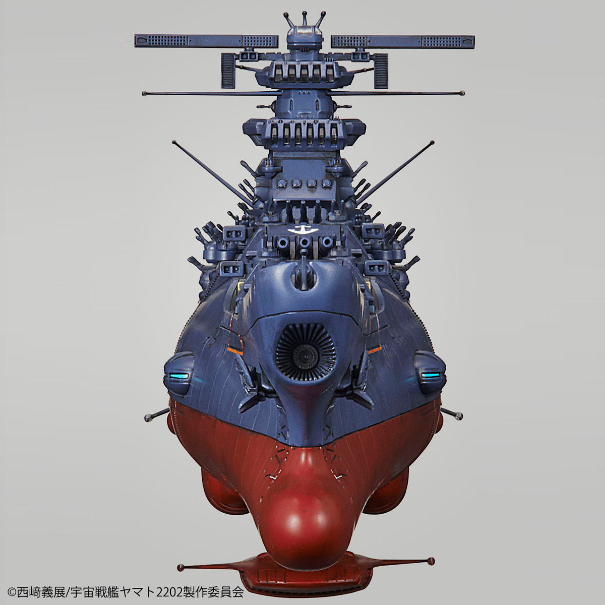 Space Battleship Yamato 2202 Space Battleship Yamato (Final Battle Ver.) 1/1000 Scale Model Kit