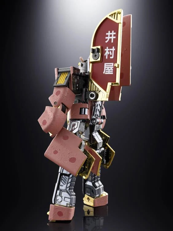 Imuraya Chogokin Azuki Bar Robot