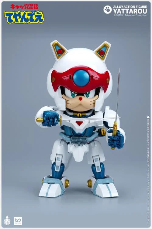 Samurai Pizza Cats Yattarou Action Figure