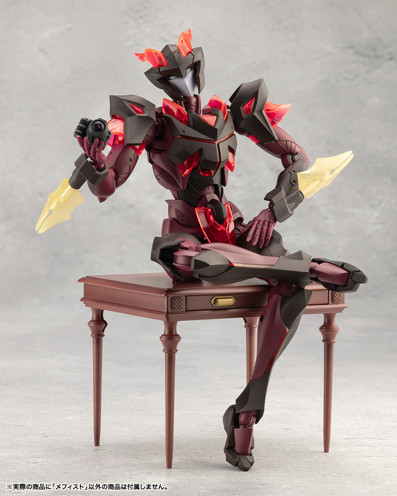 Megalomaria Unlimited Universe Mephisto Model Kit