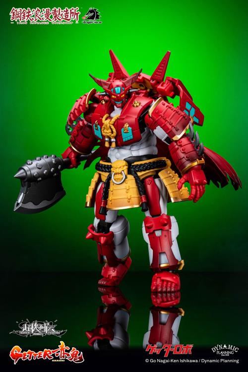 Getter Robo Super Robot Legend SRL-01 Getter Akaoni Action Figure