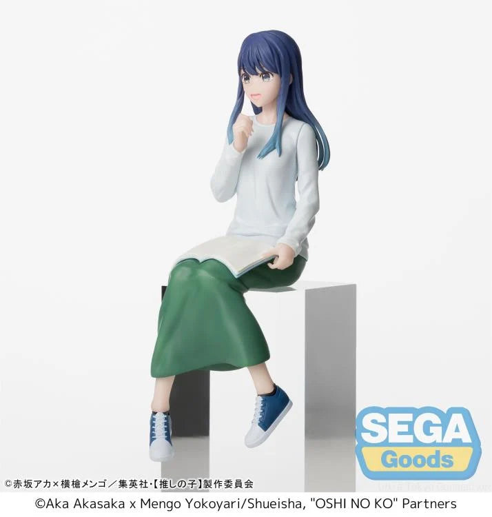 Oshi no Ko Akane Kurokawa (In Training) Premium Perching Figure