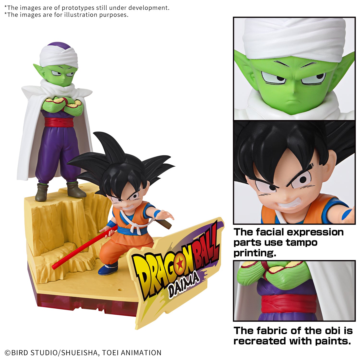 Dragon Ball Daima Son Goku (Mini) & Piccolo (Mini) Model Kit