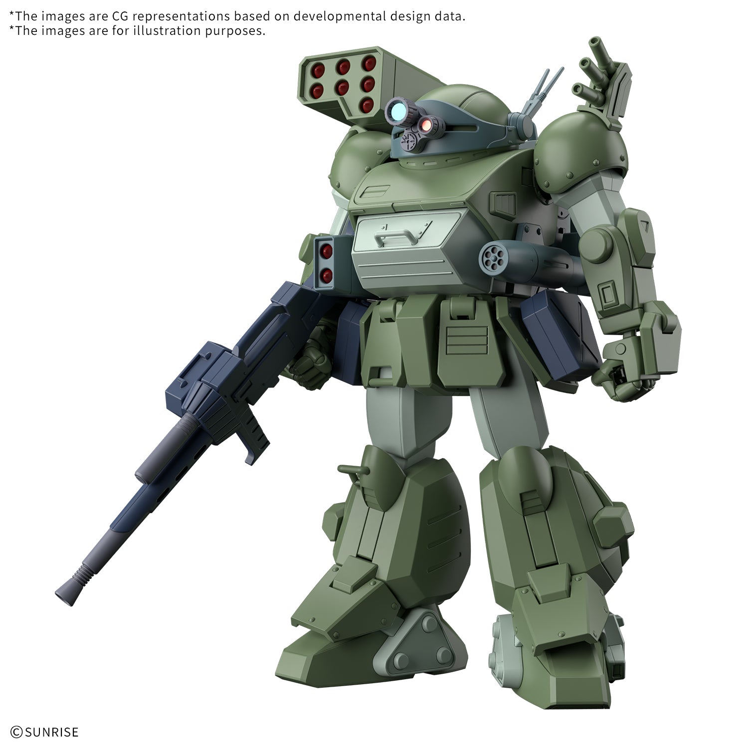 Armored Trooper Votoms HG Scope Dog Turbo Custom